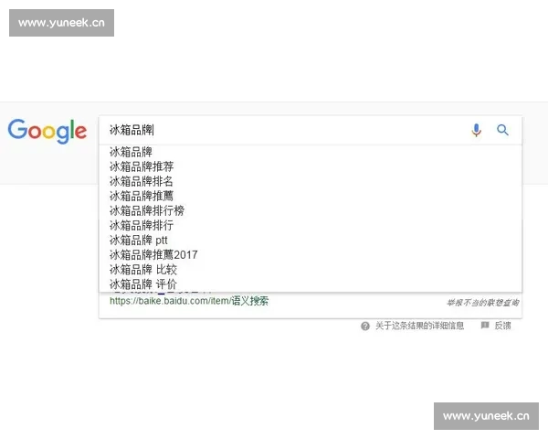 全面推荐最佳体育综合平台助你轻松掌握运动资讯和赛事动态