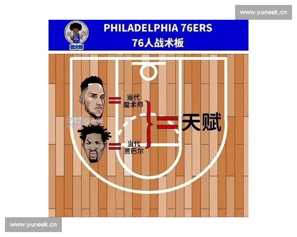 全面解析体育平台入口功能与优势 引领体育娱乐平台新风潮