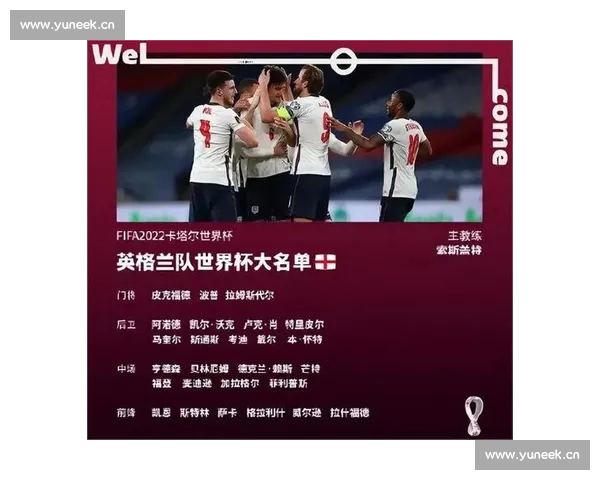 全面解析球员赛季表现及关键数据统计分析报告